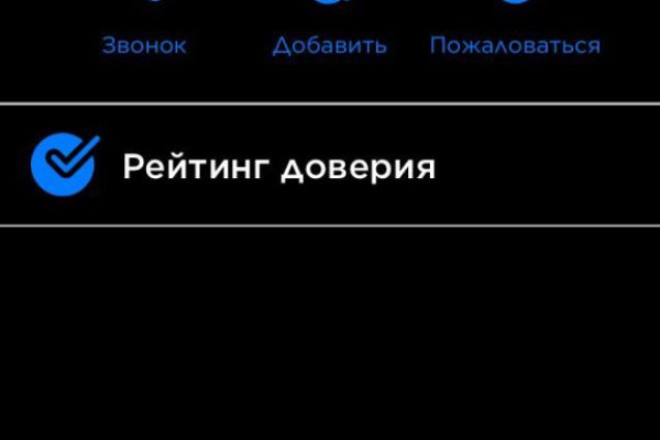 Kraken ссылка krakentor site