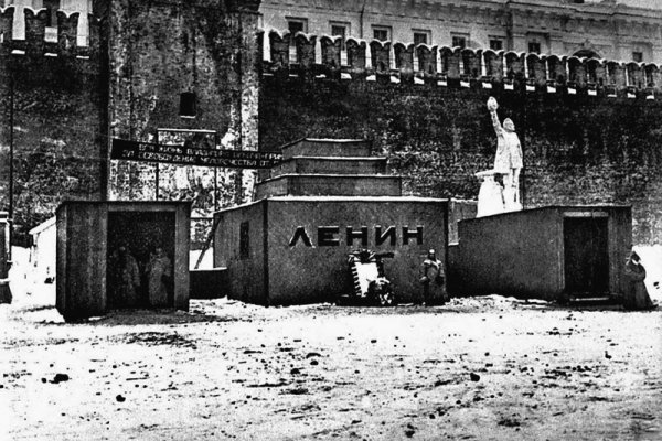 Кракен даркнет площадка ссылка