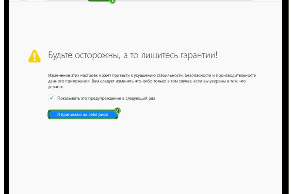Kraken рабочая ссылка 2025