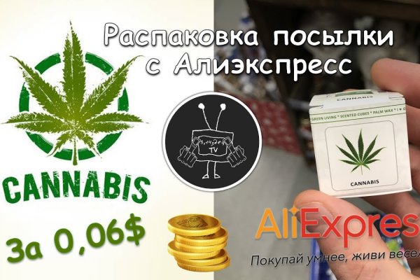 Кракен шоп зеркало