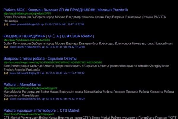 Кракен ссылка market pw