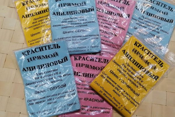Кракен не работает сегодня